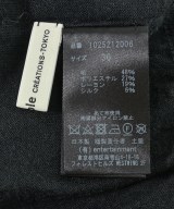 beautiful people（ビューティフルピープル）ニット・セーター グレー サイズ:36(S位) レディース/2200687976096