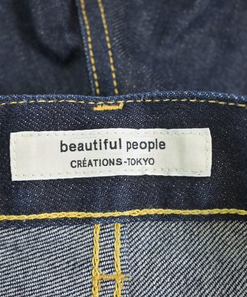 beautiful people（ビューティフルピープル）デニムパンツ 紺 サイズ:34(XS位) レディース/2200697038012