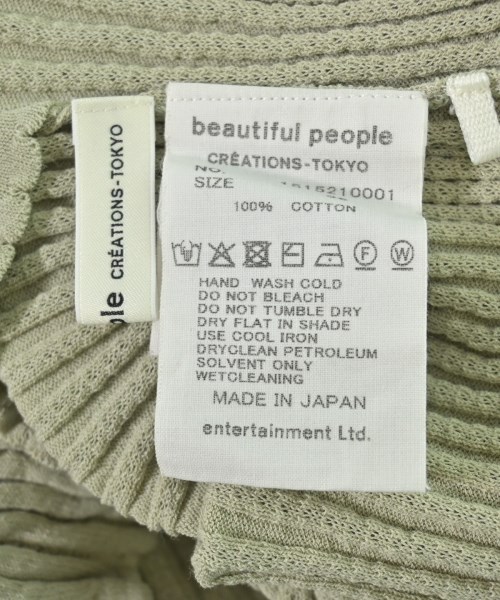 beautiful people（ビューティフルピープル）ニット・セーター カーキ サイズ:36(S位) レディース/2200697038036