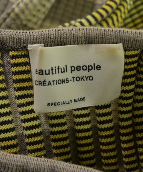 beautiful people（ビューティフルピープル）ニット・セーター グレー サイズ:34(XS位) レディース/2200697233103