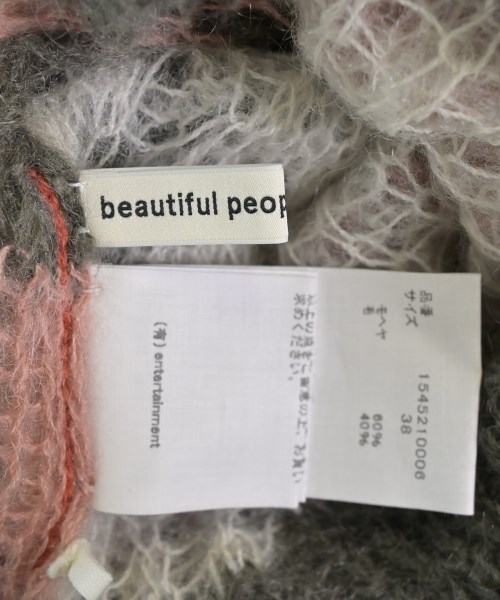 beautiful people（ビューティフルピープル）ニット・セーター ピンク サイズ:38(M位) レディース/2200696179068