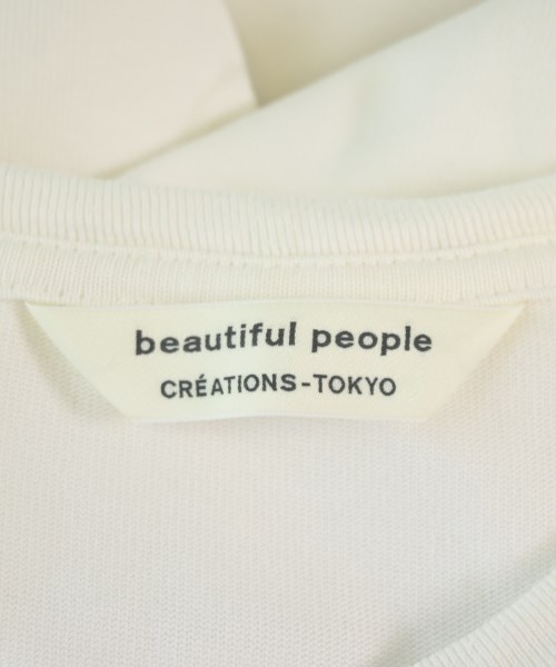 beautiful people（ビューティフルピープル）Tシャツ・カットソー 白 サイズ:160(L位) レディース/2200698979130
