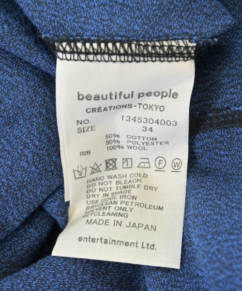 beautiful people（ビューティフルピープル）ワンピース 青 サイズ:34(XS位) レディース/2200695951016