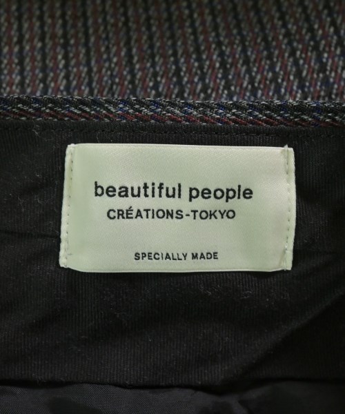 beautiful people（ビューティフルピープル）ひざ丈スカート グレー サイズ:34(XS位) レディース/2200695951023