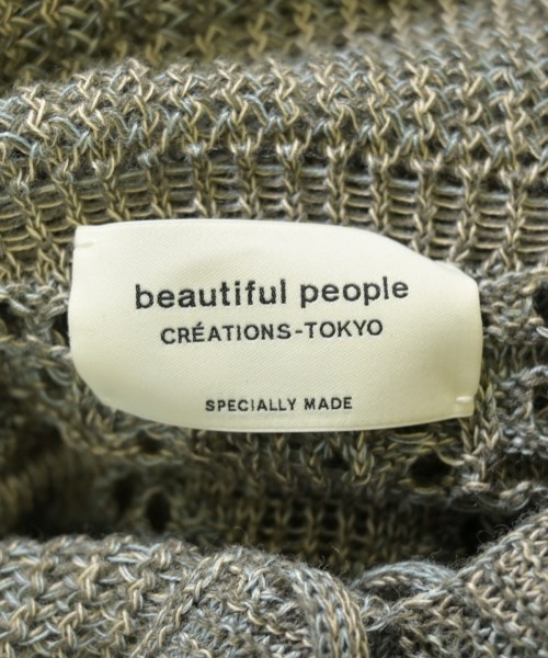 beautiful people（ビューティフルピープル）ニット・セーター グレー サイズ:150(M位) レディース/2200700689019
