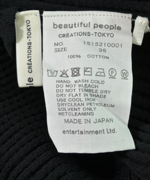 beautiful people（ビューティフルピープル）ニット・セーター 黒 サイズ:36(S位) レディース/2200700689040