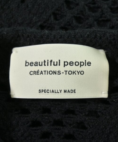 beautiful people（ビューティフルピープル）ニット・セーター 黒 サイズ:F レディース/2200700689057