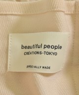 beautiful people（ビューティフルピープル）ロング・マキシ丈スカート 黄 サイズ:36(S位) レディース/2200700914012