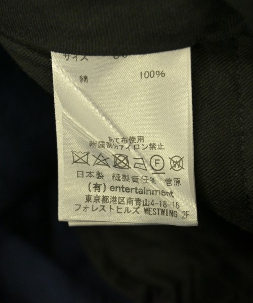 beautiful people（ビューティフルピープル）ひざ丈スカート 黒 サイズ:36(S位) レディース/2200700914036
