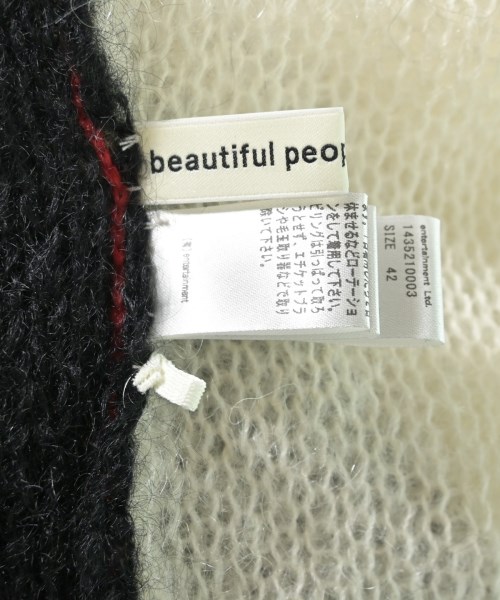 beautiful people（ビューティフルピープル）ニット・セーター 白 サイズ:42(XXS位) レディース/2200701362034