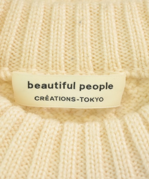 beautiful people（ビューティフルピープル）ニット・セーター 白 サイズ:36(S位) レディース/2200699998062