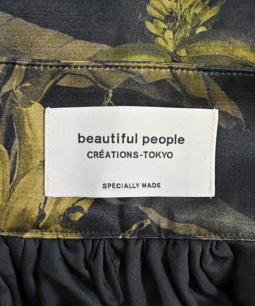 beautiful people（ビューティフルピープル）その他 緑 サイズ:36(S位) レディース/2200702047046