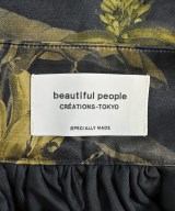 beautiful people（ビューティフルピープル）その他 緑 サイズ:36(S位) レディース/2200702047046