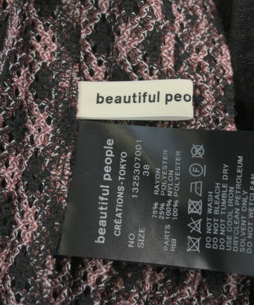 beautiful people（ビューティフルピープル）ロング・マキシ丈スカート ピンク サイズ:38(M位) レディース/2200654208151