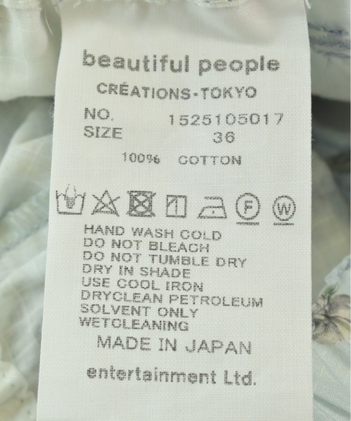 beautiful people（ビューティフルピープル）カーゴパンツ 青 サイズ:36(S位) レディース/2200646673134
