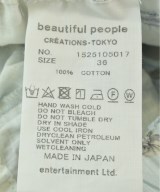 beautiful people（ビューティフルピープル）カーゴパンツ 青 サイズ:36(S位) レディース/2200646673134