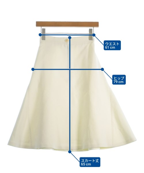 beautiful people（ビューティフルピープル）ひざ丈スカート 白 サイズ:34(XS位) レディース/2200649309061