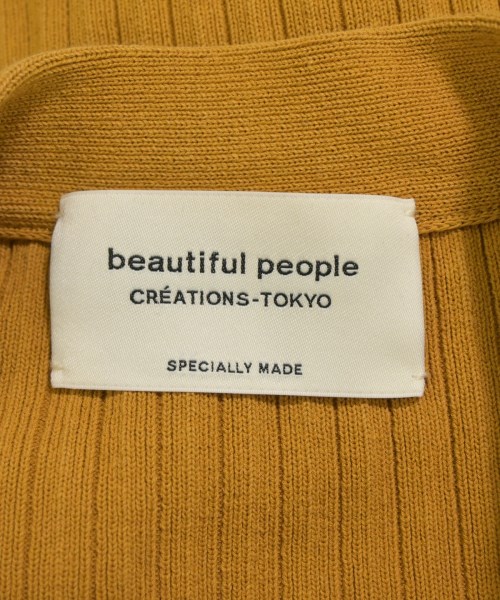 beautiful people（ビューティフルピープル）カーディガン 茶 サイズ:36(S位) レディース/2200651032056
