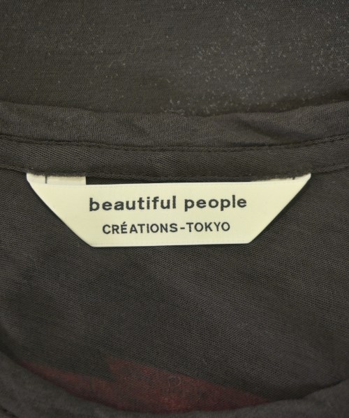 beautiful people（ビューティフルピープル）Tシャツ・カットソー グレー サイズ:200(XXL位) レディース/2200656533053