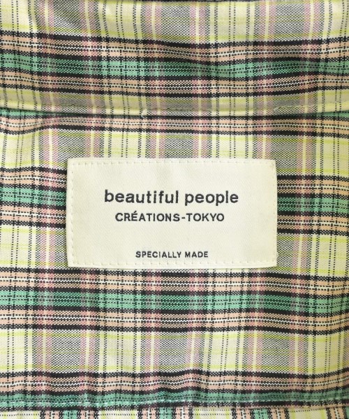 beautiful people（ビューティフルピープル）その他 緑 サイズ:38(M位) レディース/2200656794027