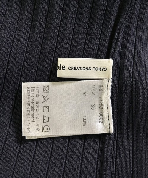 beautiful people（ビューティフルピープル）ニット・セーター 紺 サイズ:36(S位) レディース/2200656465057