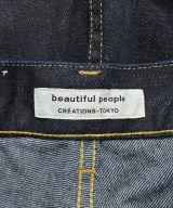 beautiful people（ビューティフルピープル）ロング・マキシ丈スカート 紺 サイズ:38(M位) レディース/2200655453116