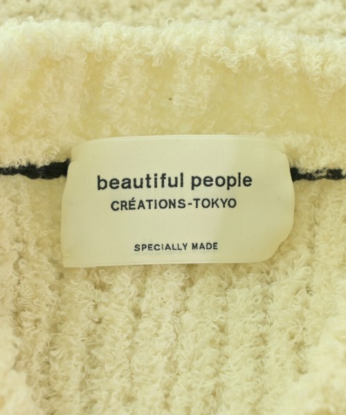 beautiful people（ビューティフルピープル）ニット・セーター 白 サイズ:38(M位) レディース/2200655698036