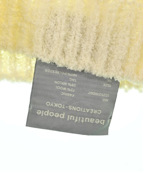 beautiful people（ビューティフルピープル）ニット・セーター 白 サイズ:38(M位) レディース/2200655698036