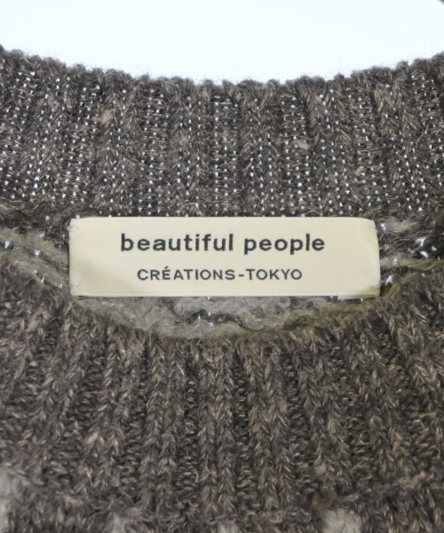 beautiful people（ビューティフルピープル）ニット・セーター 茶 サイズ:160(L位) レディース/2200659286017