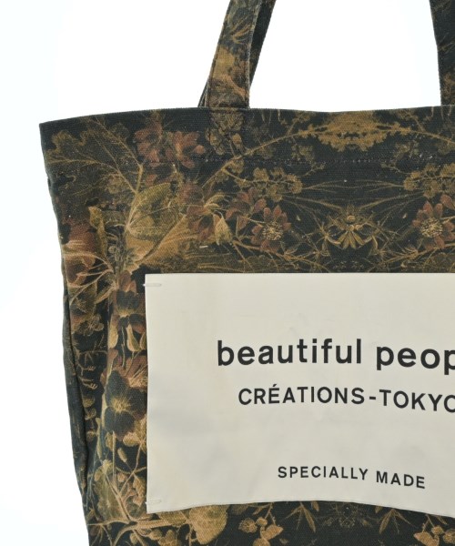beautiful people（ビューティフルピープル）トートバッグ 黒 サイズ:- レディース/2200651119108