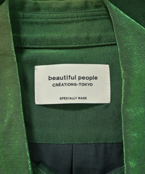 beautiful people（ビューティフルピープル）カジュアルシャツ 緑 サイズ:140(S位) レディース/2200656973071
