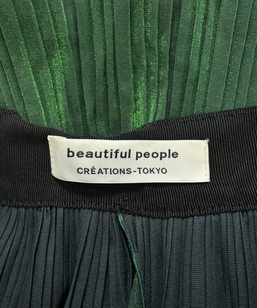 beautiful people（ビューティフルピープル）ロング・マキシ丈スカート 緑 サイズ:34(XS位) レディース/2200656973095