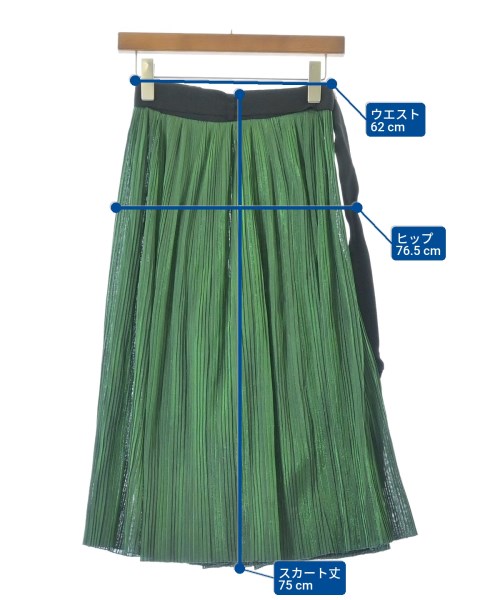 beautiful people（ビューティフルピープル）ロング・マキシ丈スカート 緑 サイズ:34(XS位) レディース/2200656973095