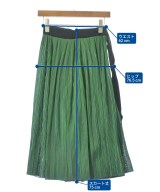 beautiful people（ビューティフルピープル）ロング・マキシ丈スカート 緑 サイズ:34(XS位) レディース/2200656973095