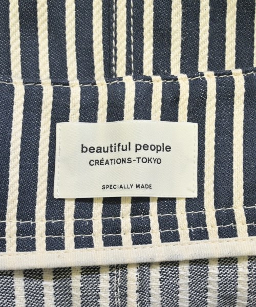 beautiful people（ビューティフルピープル）ロング・マキシ丈スカート 紺 サイズ:38(M位) レディース/2200658848032