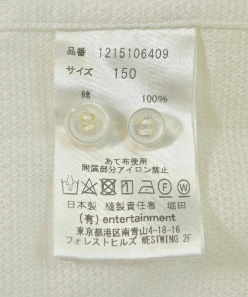 beautiful people（ビューティフルピープル）カジュアルシャツ 白 サイズ:150(M位) レディース/2200710553041