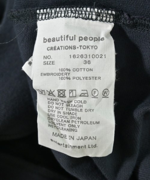 beautiful people（ビューティフルピープル）スウェット 紺 サイズ:36(S位) レディース/2200710735010