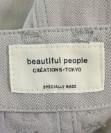 beautiful people（ビューティフルピープル）ロング・マキシ丈スカート グレー サイズ:36(S位) レディース/2200710536020