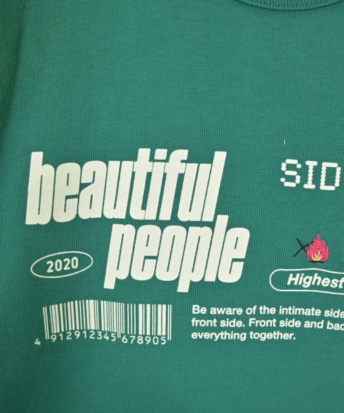 beautiful people（ビューティフルピープル）Tシャツ・カットソー 緑 サイズ:150(M位) レディース/2200711262010
