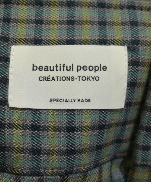 beautiful people（ビューティフルピープル）ロング・マキシ丈スカート グレー サイズ:36(S位) レディース/2200711262034
