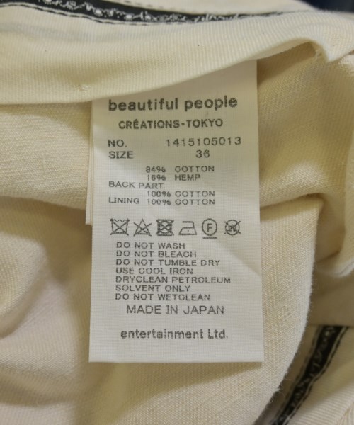 beautiful people（ビューティフルピープル）オールインワン/サロペット ベージュ サイズ:36(S位) レディース/2200711262058