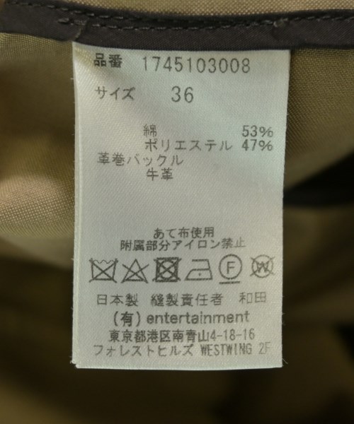 beautiful people（ビューティフルピープル）トレンチコート 茶 サイズ:36(S位) レディース/2200711252080
