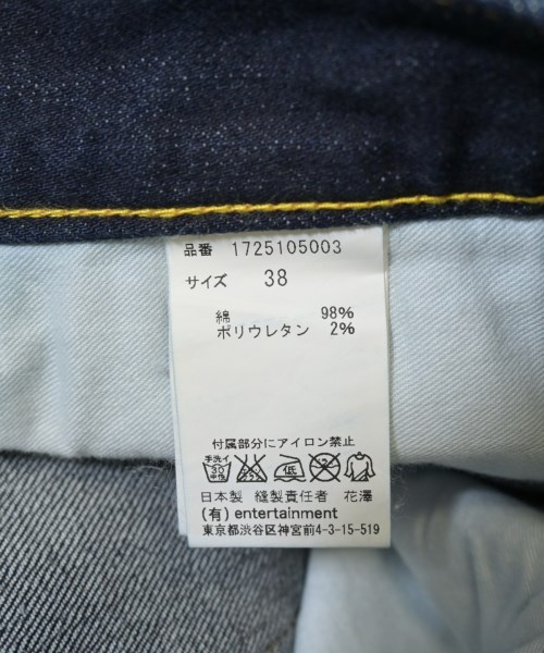 beautiful people（ビューティフルピープル）デニムパンツ 紺 サイズ:38(M位) レディース/2200711252509
