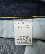 beautiful people（ビューティフルピープル）デニムパンツ 紺 サイズ:38(M位) レディース/2200711252509