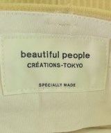 beautiful people（ビューティフルピープル）ロング・マキシ丈スカート 黄 サイズ:-(L位) レディース/2200711252677
