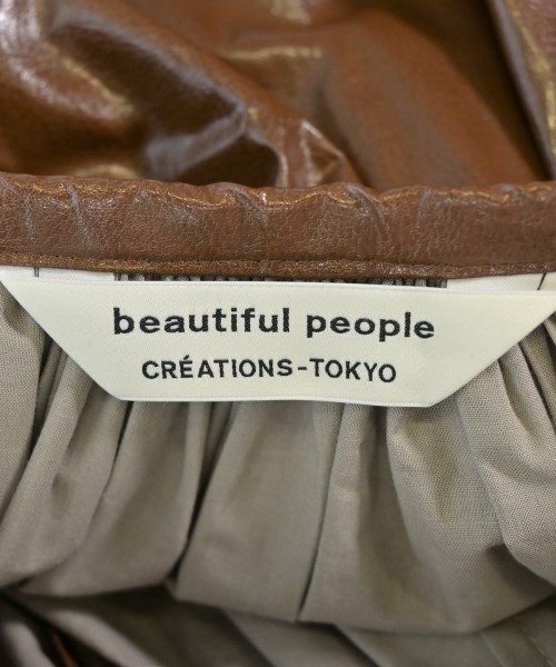 beautiful people（ビューティフルピープル）ロング・マキシ丈スカート ベージュ サイズ:34(XS位) レディース/2200712739108