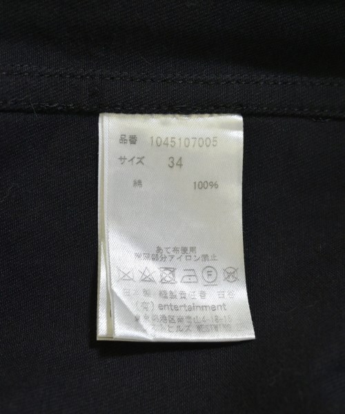 beautiful people（ビューティフルピープル）ひざ丈スカート 黒 サイズ:34(XS位) レディース/2200715765197
