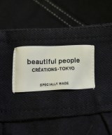 beautiful people（ビューティフルピープル）ひざ丈スカート 黒 サイズ:34(XS位) レディース/2200715765197