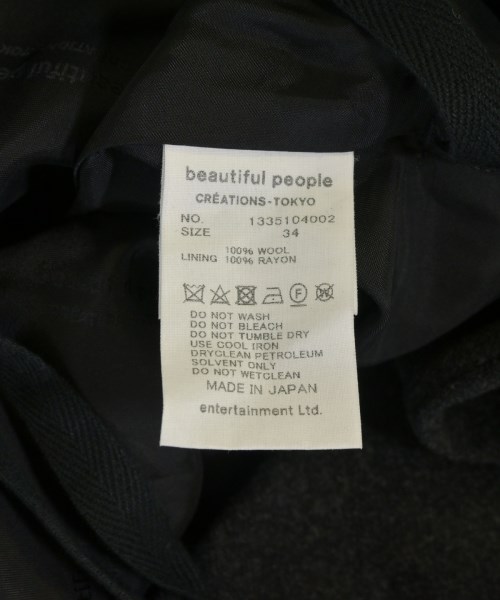 beautiful people（ビューティフルピープル）ブラウス グレー サイズ:34(XS位) レディース/2200714820019