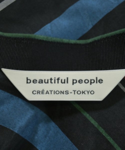 beautiful people（ビューティフルピープル）ロング・マキシ丈スカート 黒 サイズ:34(XS位) レディース/2200714825014